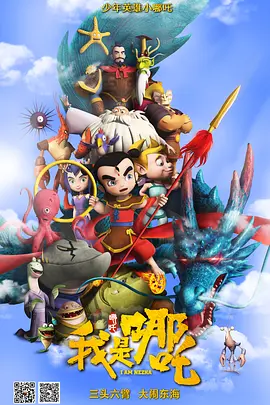 免费国产成人高清在线直播